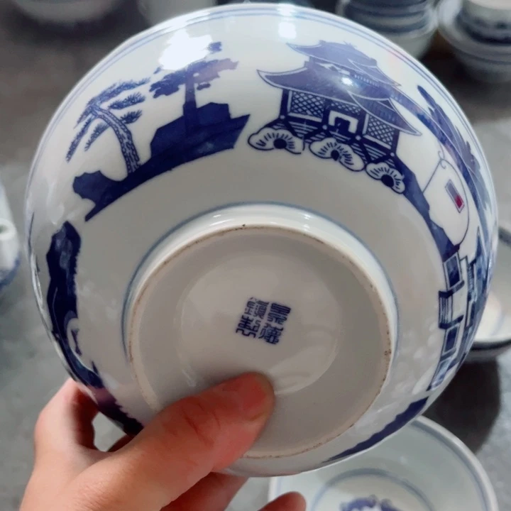 青花玲珑7寸面碗梧桐4个一***女