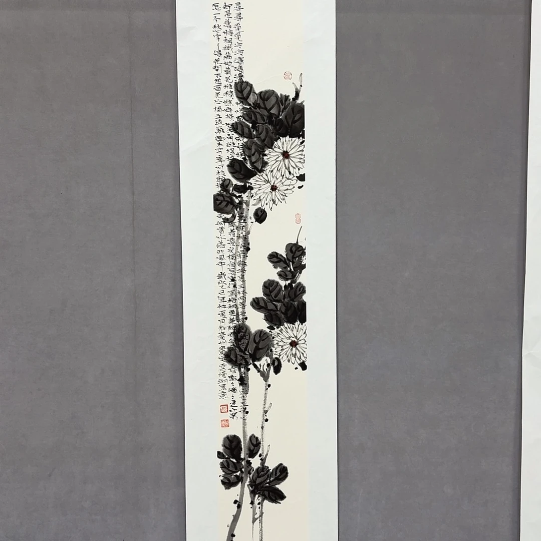 国画亲笔手绘放心去藏
