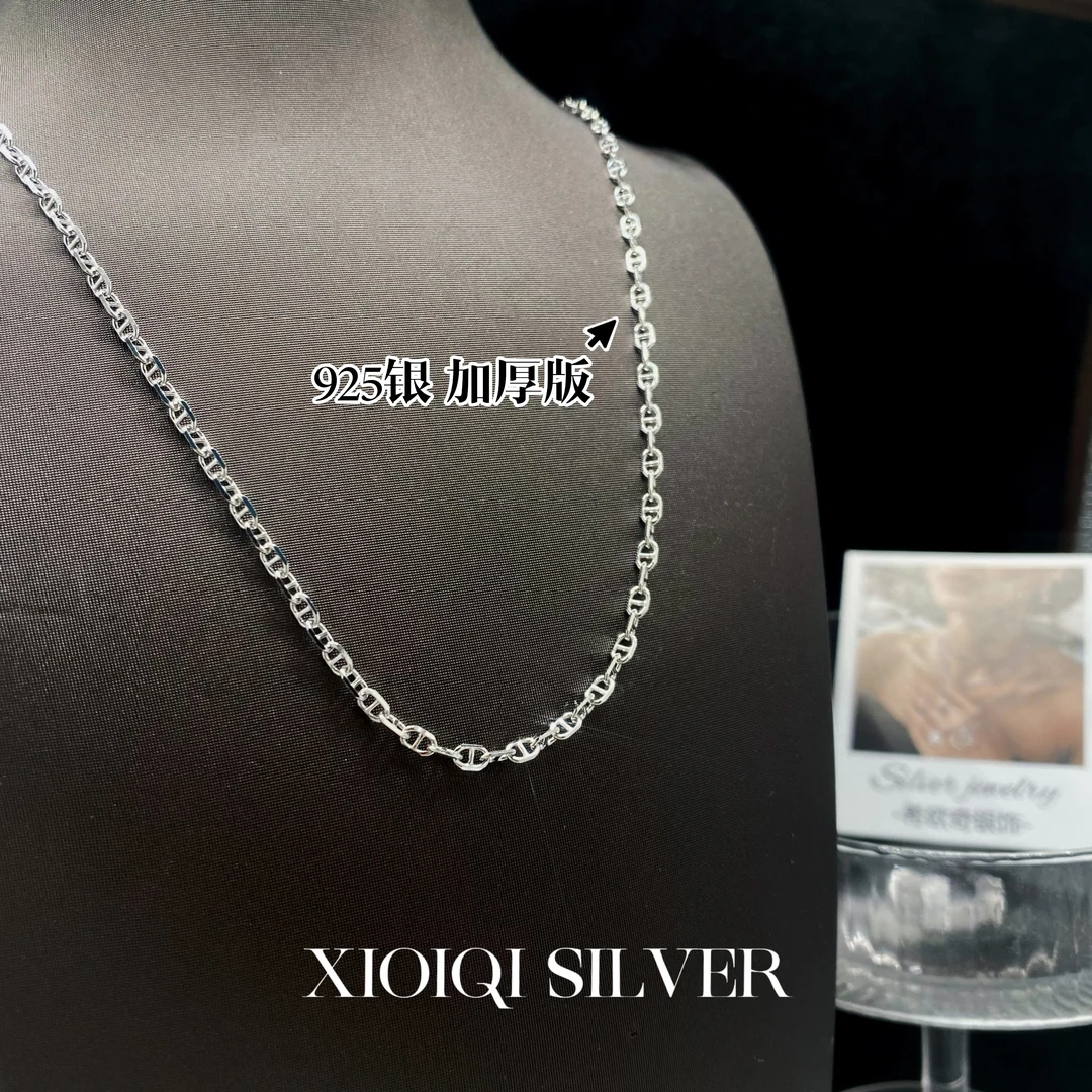 链子925银 S925银链子猪鼻子项链女个性素链日字链锁骨链加厚坠链
