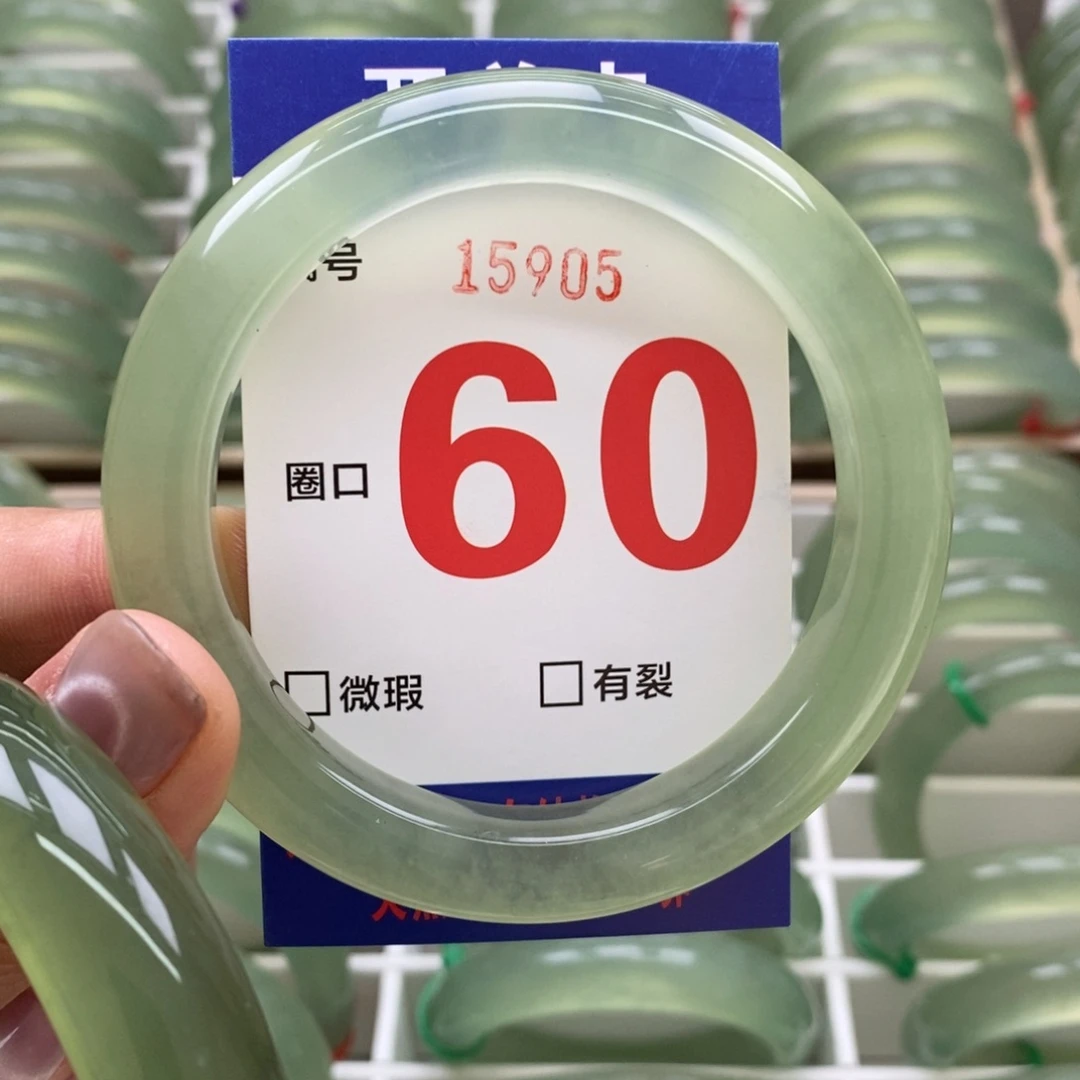 未镶嵌蛇纹石玉手镯?****