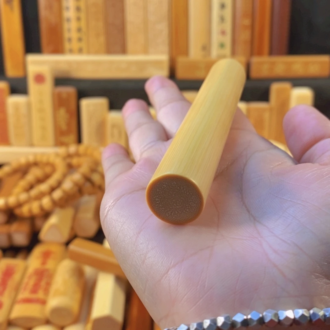 竹黄皮红心爆密手把件1.65-10.6皮厚