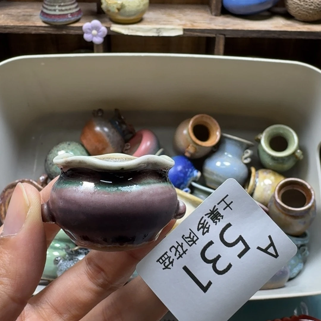 陶瓷艺术设计与制作
