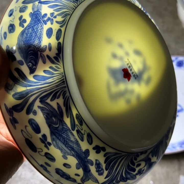 九寸鱼藻窝盘一个