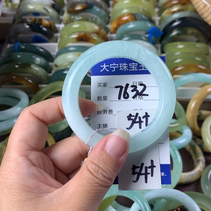 蛇纹石玉未镶嵌手镯7632