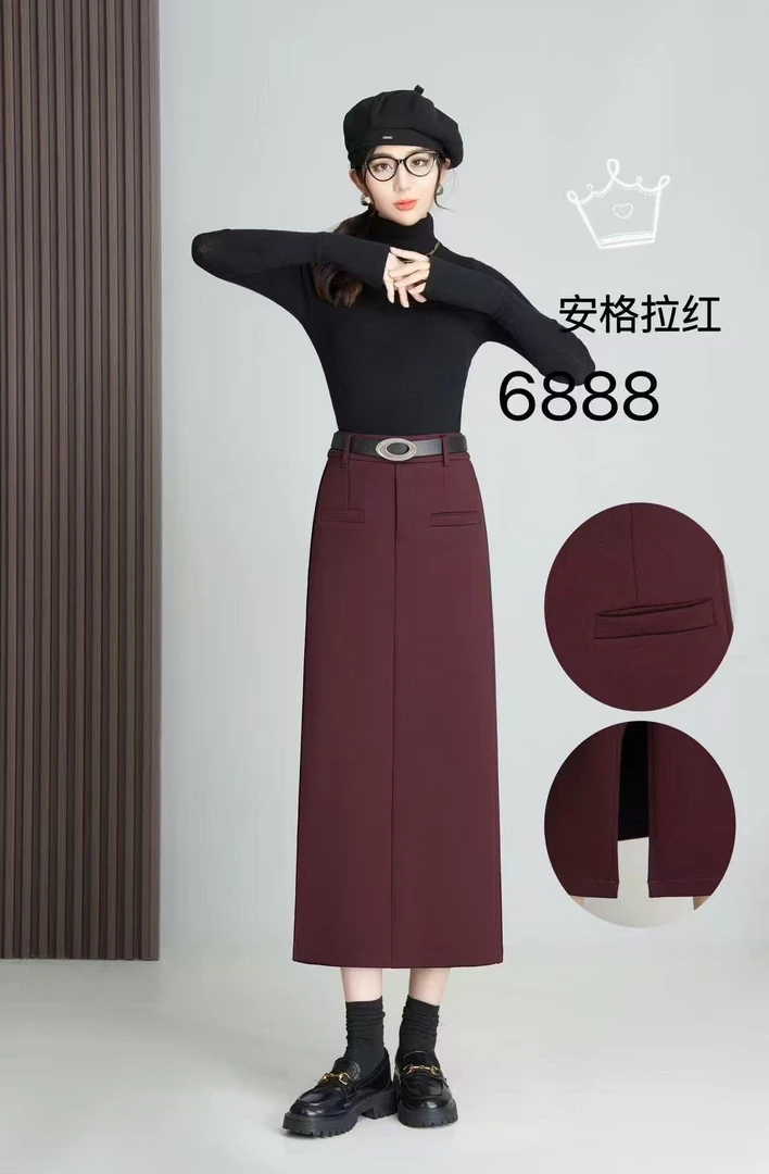 【F1880】安格拉红毛呢半身裙女秋冬新款高腰直筒a字包臀长裙6888