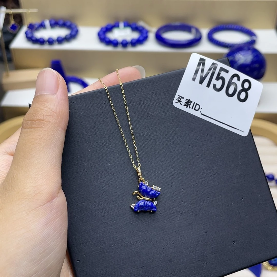 银S925镀金镶嵌青金石吊坠