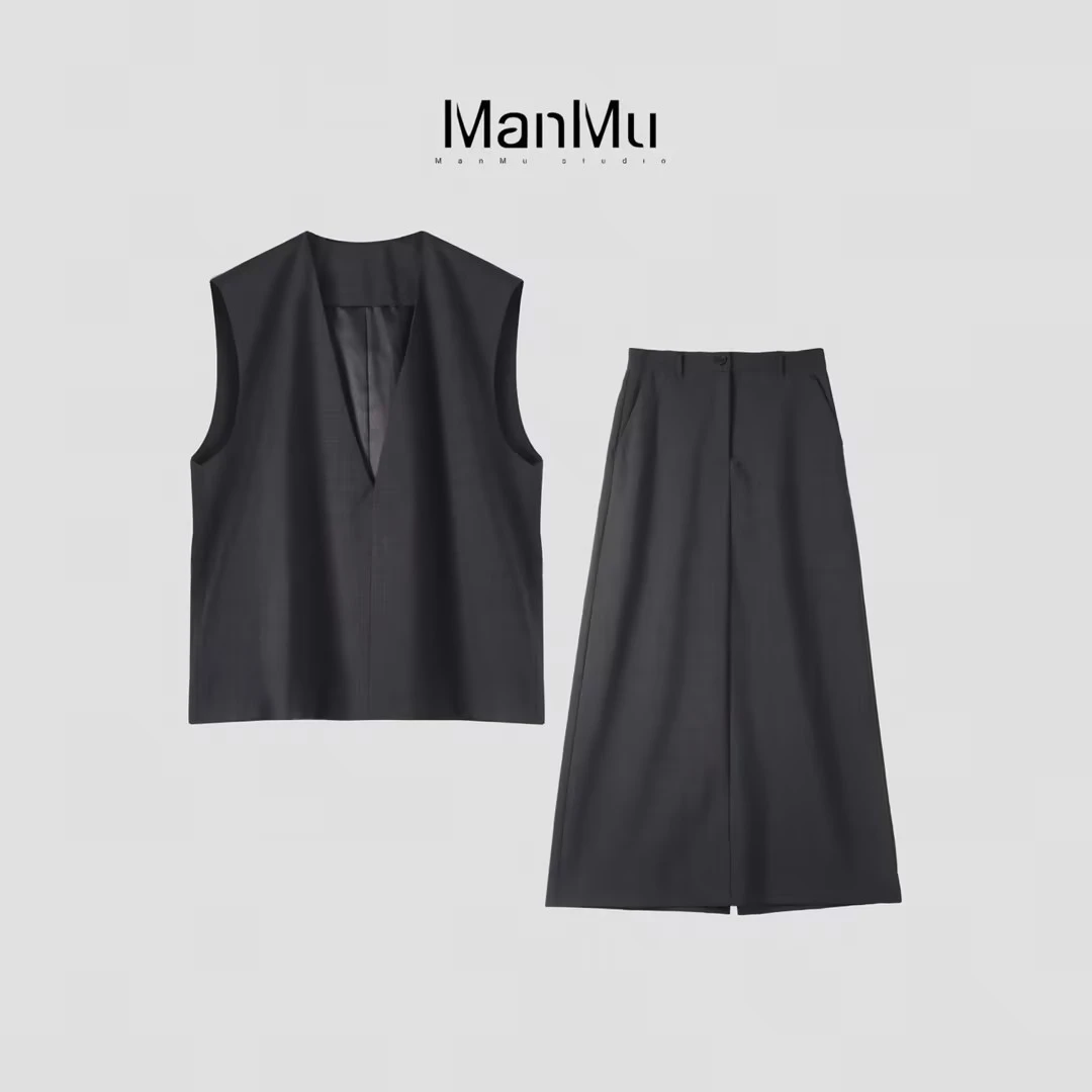 满目ManMu 【张琪专属】老钱风羊毛时尚气质百搭套装350142/350143