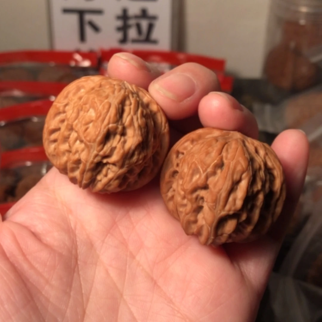 【闪购商品】文玩核桃把件t***y磨盘35.5
