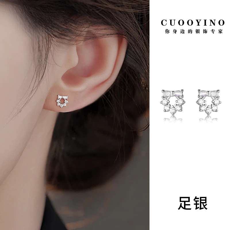 足银合成锆石耳饰 在逃公主耳钉设计感花环养耳洞耳环女气质耳饰