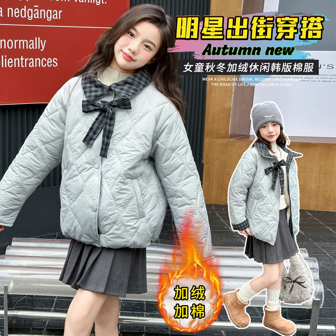 女童2025冬季新型花型航线棉衣中大童女孩韩系甜美简约保暖棉服