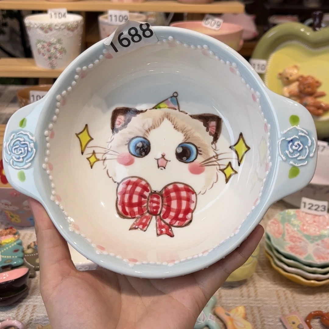 瓷片1688哈哈哈哈哈哈哈哈