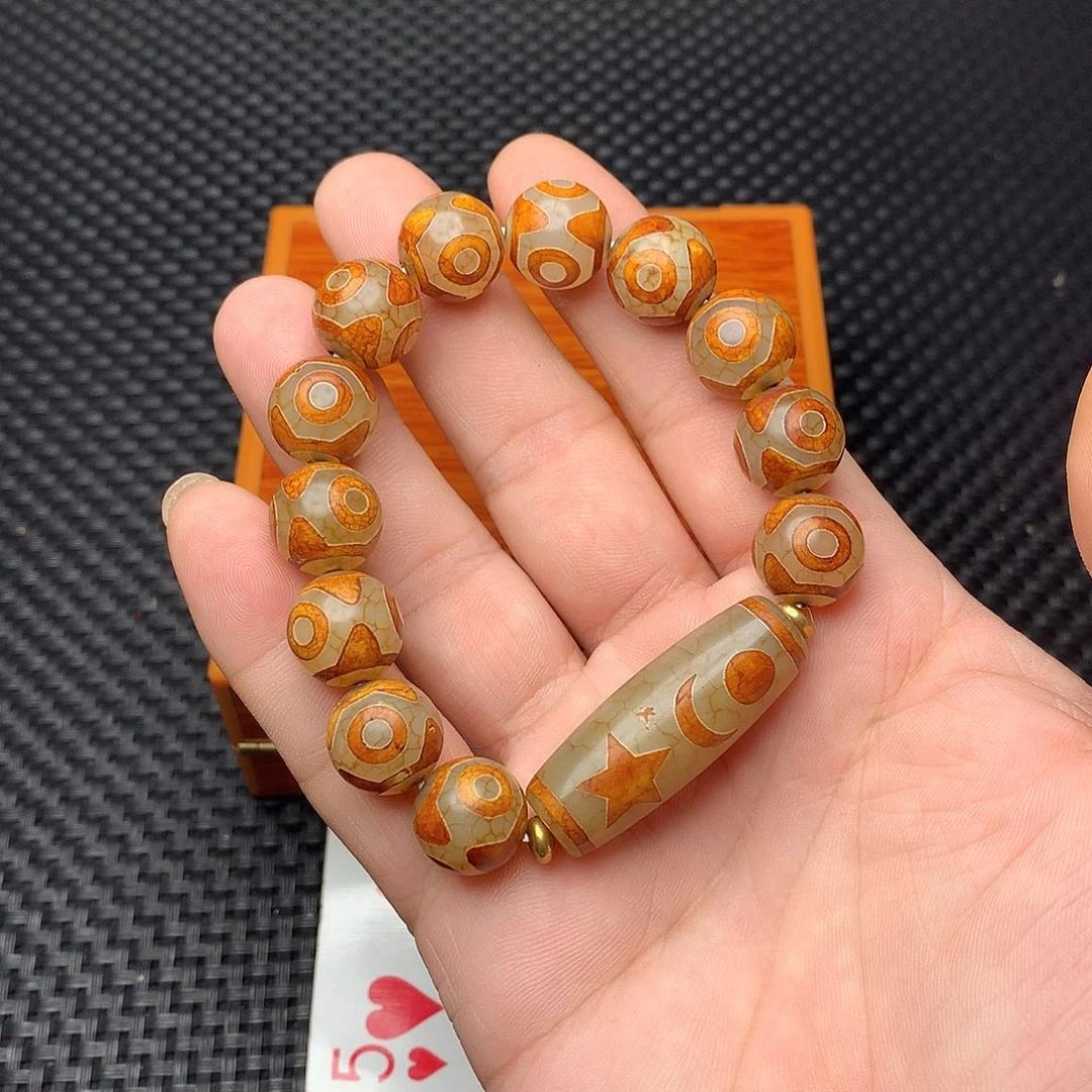 沉***言玛瑙/玉髓未镶嵌手链
