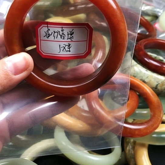 蛇纹石玉手镯未镶嵌减**增