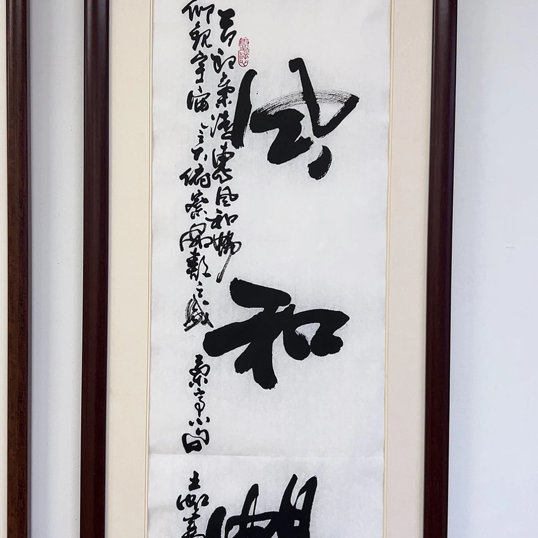 王老师作品作品作品作品作品