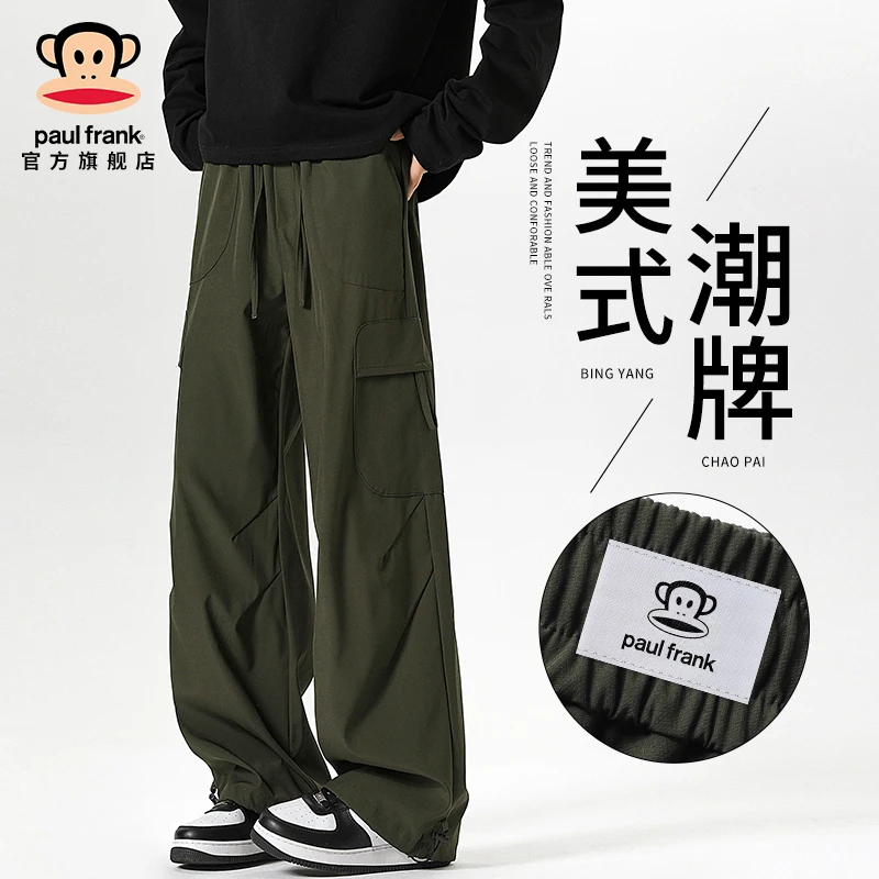 paul frank/大嘴猴美式工装裤男士春季新款潮牌百搭痞帅休闲长裤