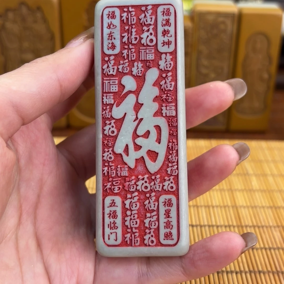 石材55566699996996