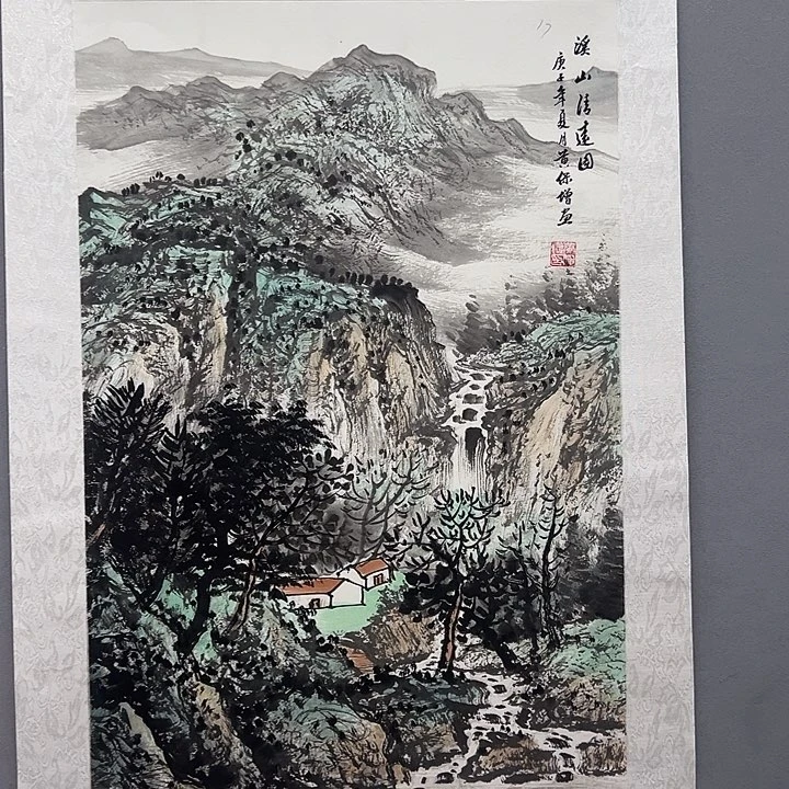 国画收藏了好多东西呀哈哈我也