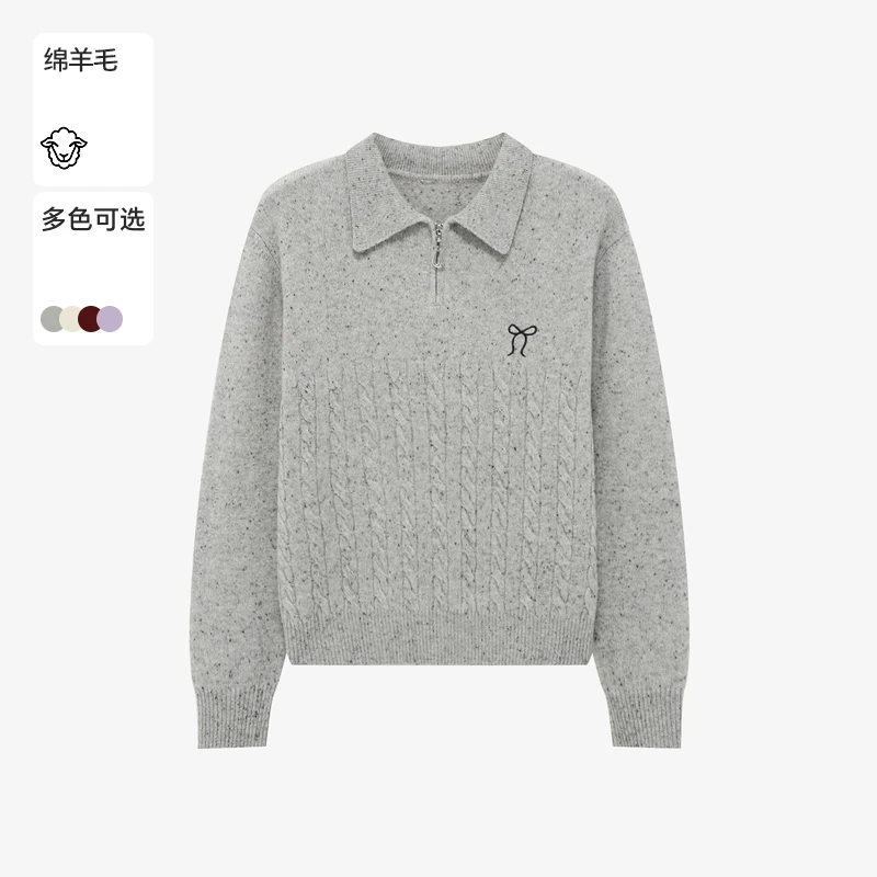 Basic House/百家好休闲女士百搭宽松毛衣B06245C1422