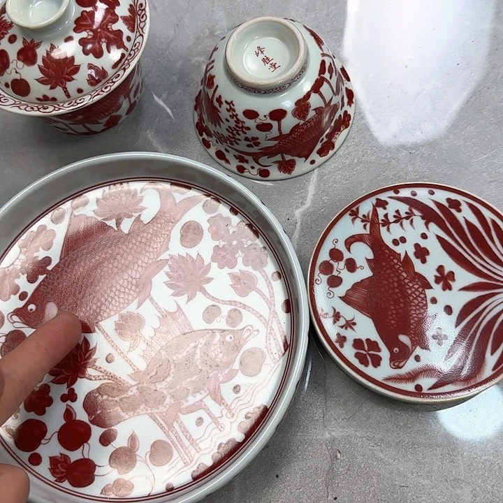 瓷片釉里红鱼藻4件套景德镇