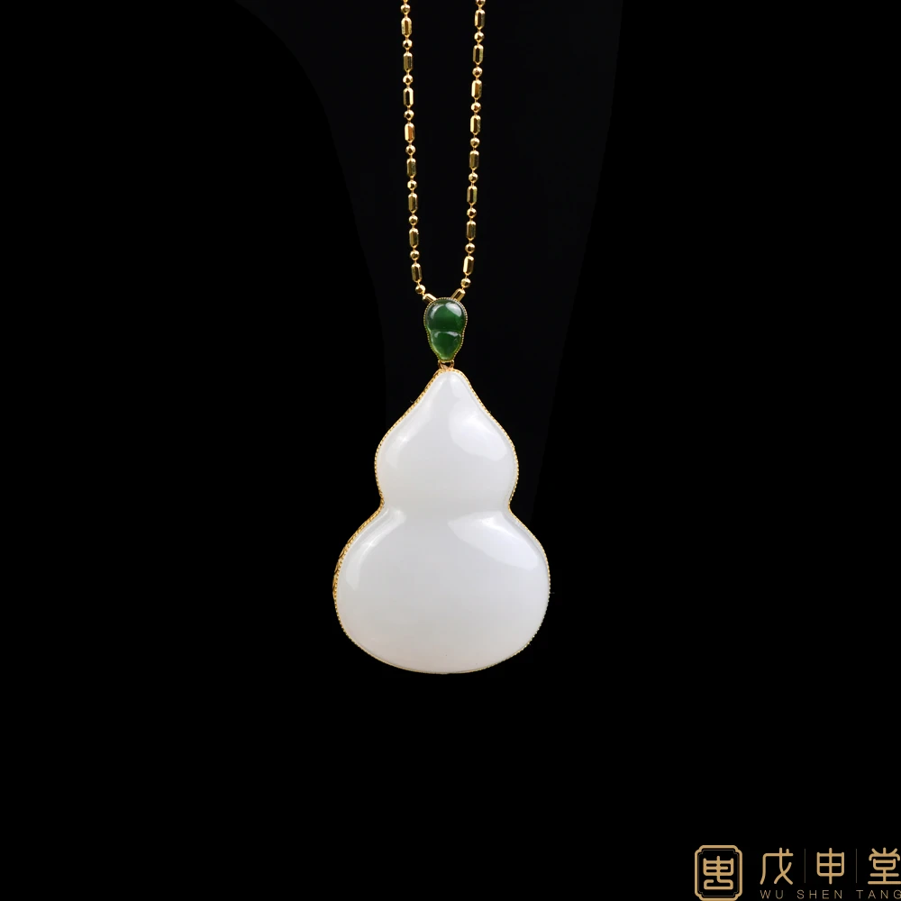 戊申堂【福气满满】18K金镶嵌天然和田玉白玉葫芦 国风珠宝