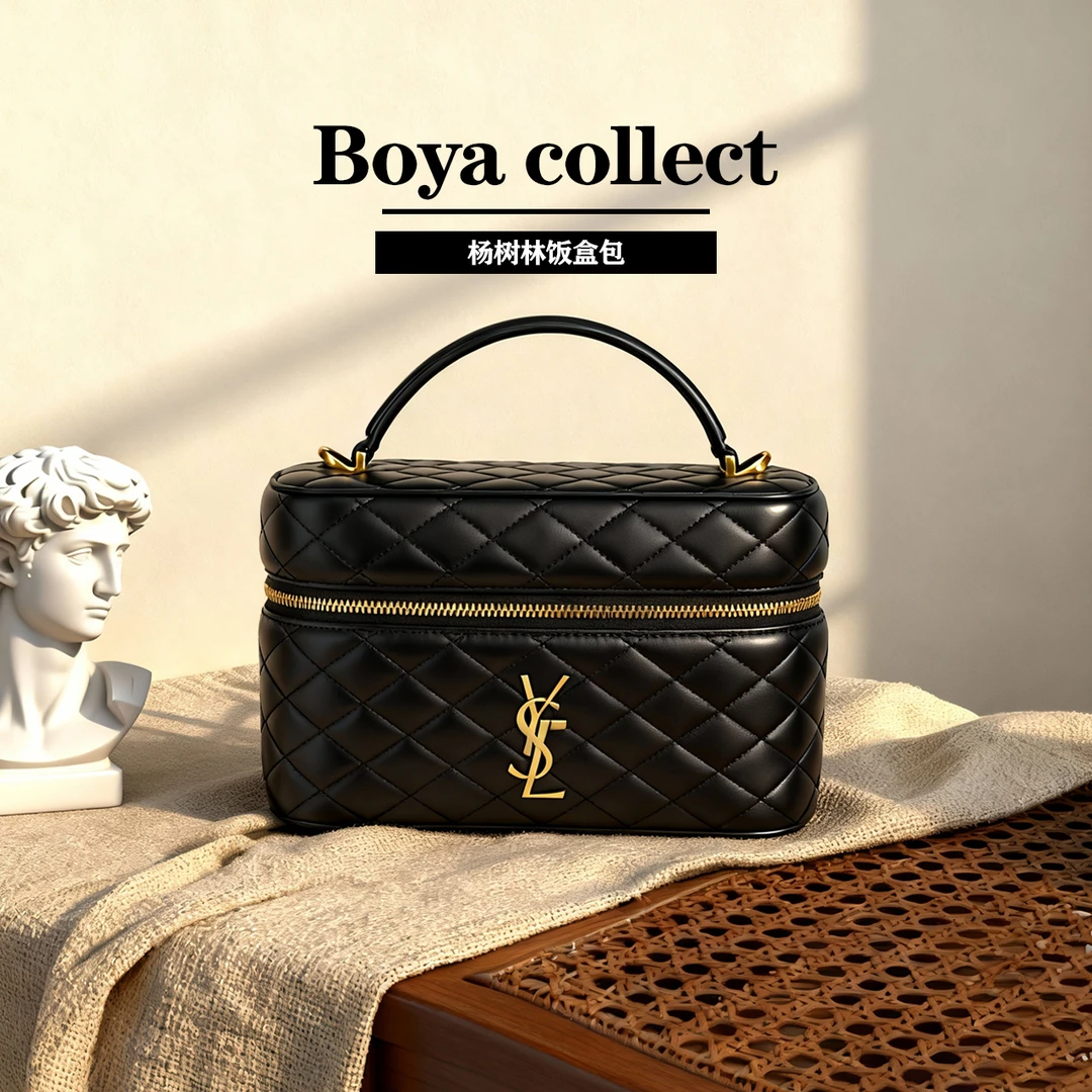 【Boya collect】盒子包手提小众时尚轻奢气质便捷拉链百搭小方包