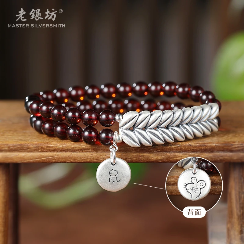  【老银坊】s925银琥珀双层麦穗十二生肖手串