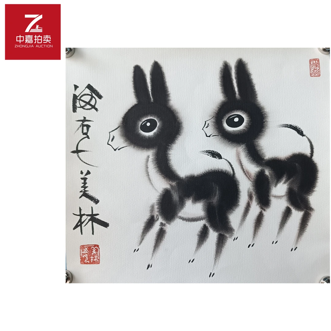 r124韩美林绘画驴35x37