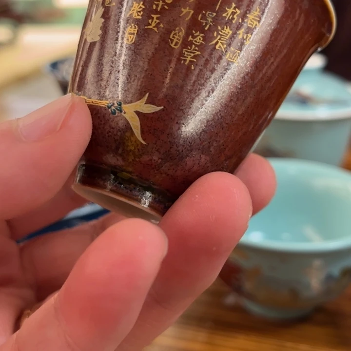瓷片千年瓷都景德镇