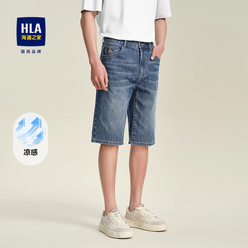 HLA/海澜之家微弹牛仔中裤凉感洗水工艺宽松六分裤男