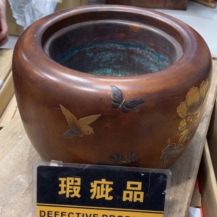 碟文**生哈哈哈哈哈哈哈哈