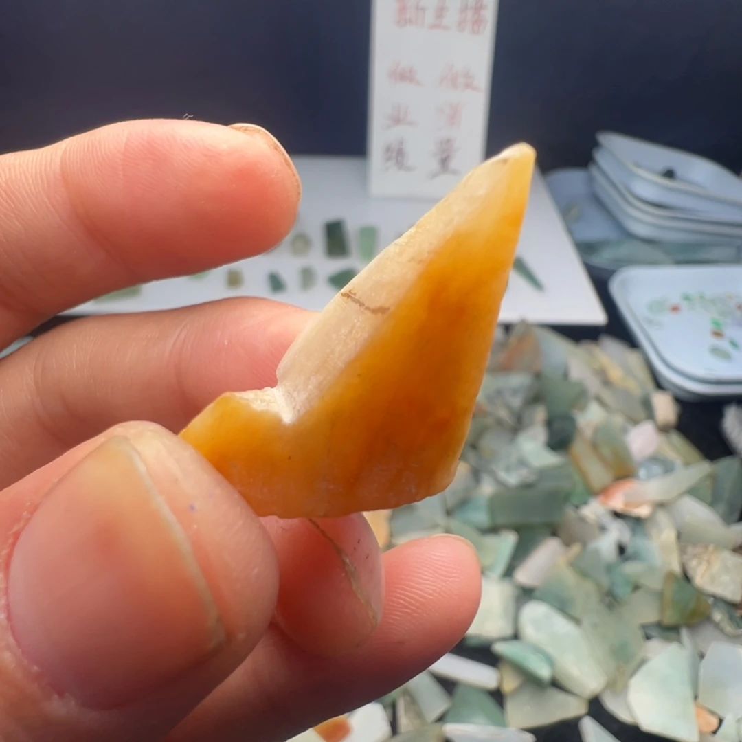 翡翠裸石缅甸翡翠A货小黄翡