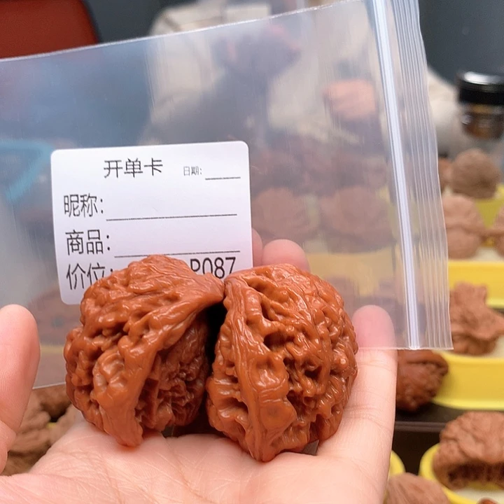 元***。文玩核桃文玩核桃