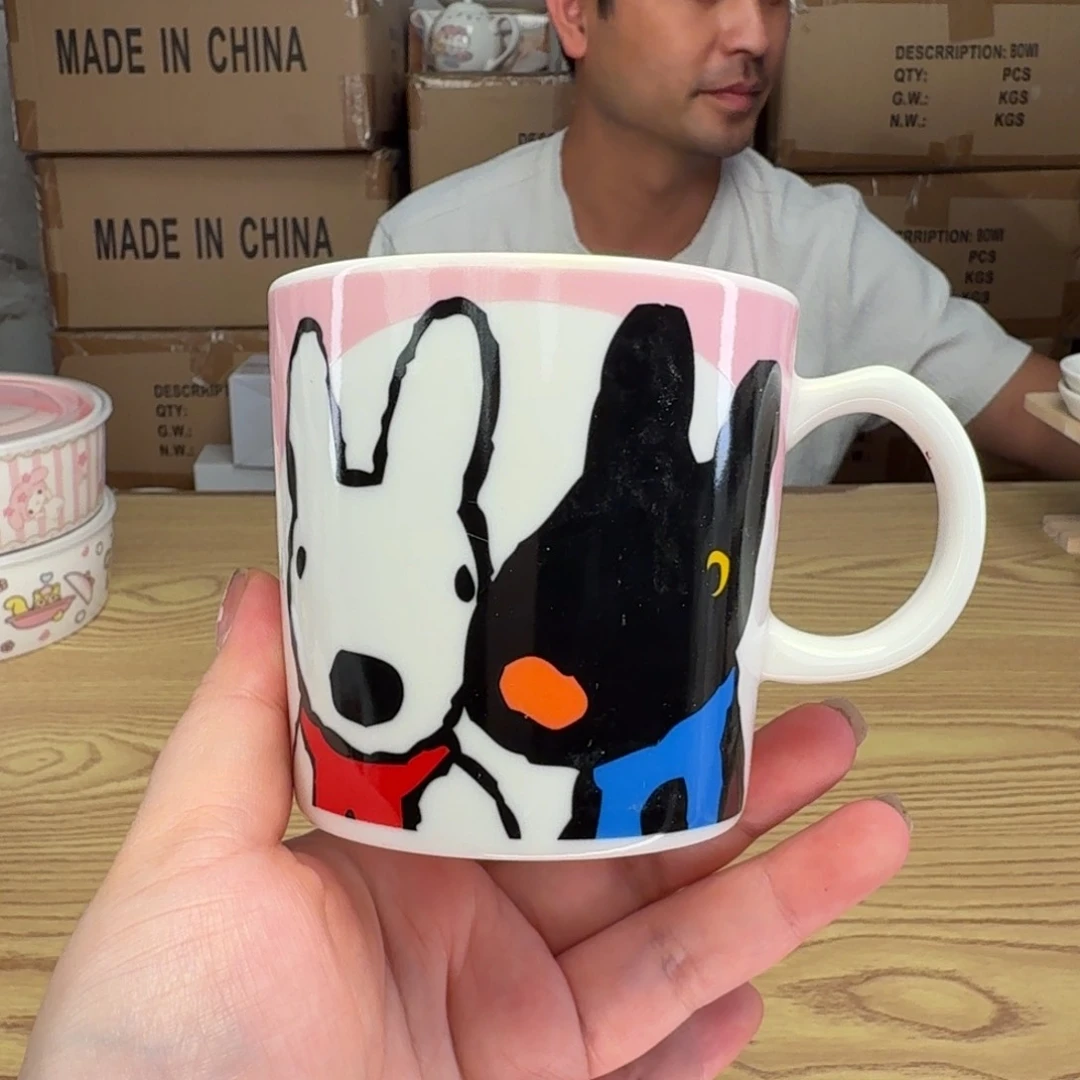 杯这个世界都是微瑕