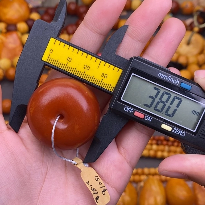 琥珀未镶嵌裸石蜜蜡L