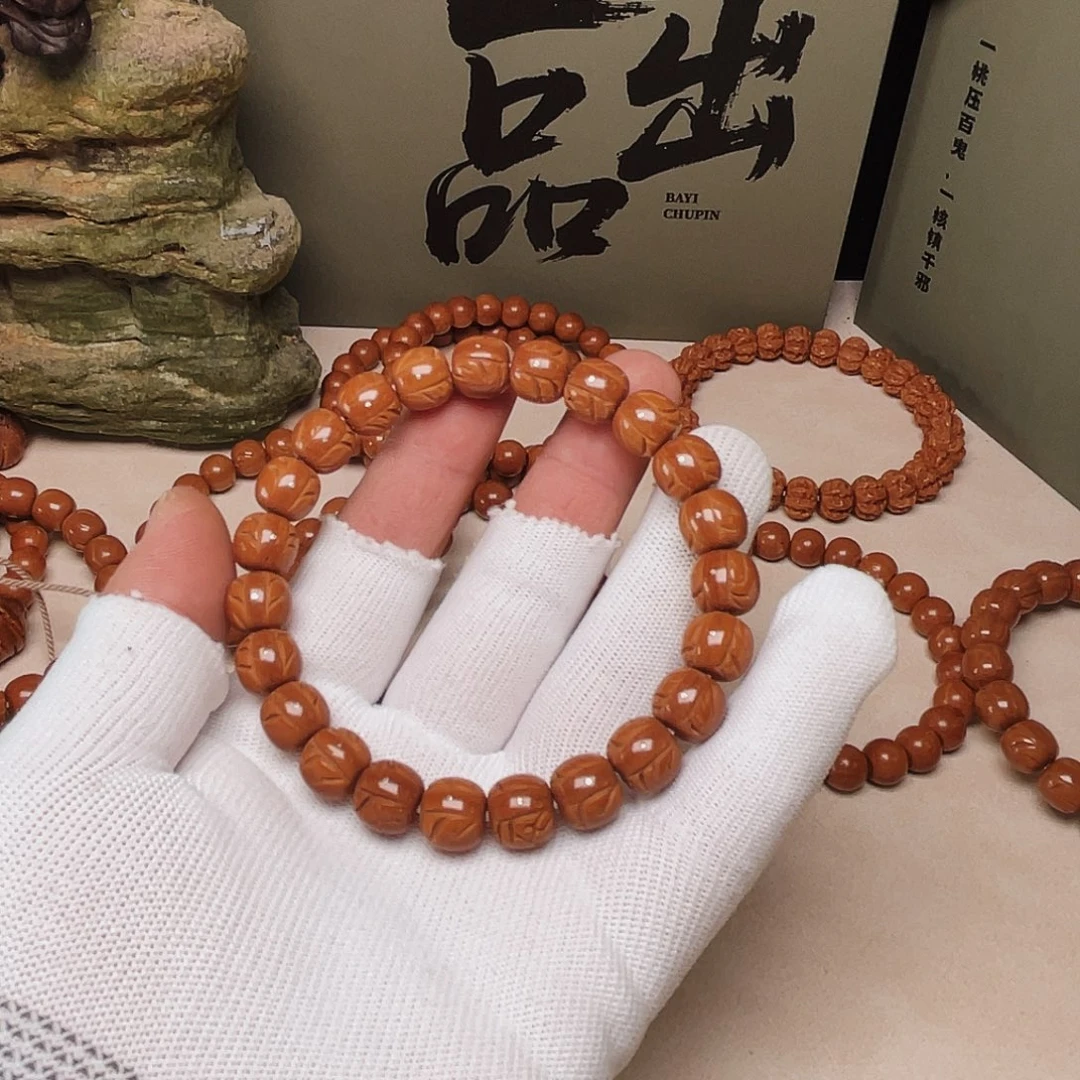 P***N桃核吊坠桃核光柱