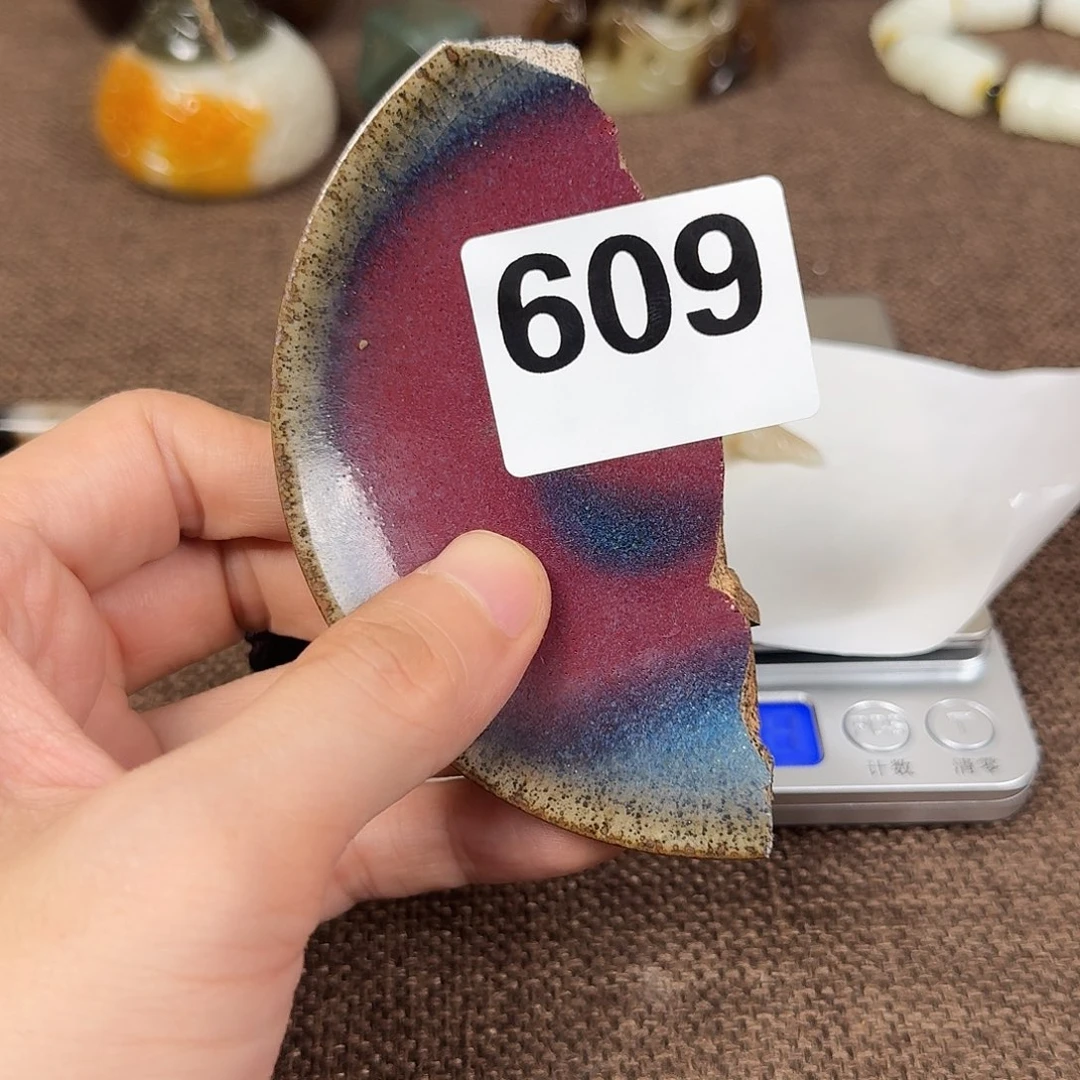 瓷片888888888888888888