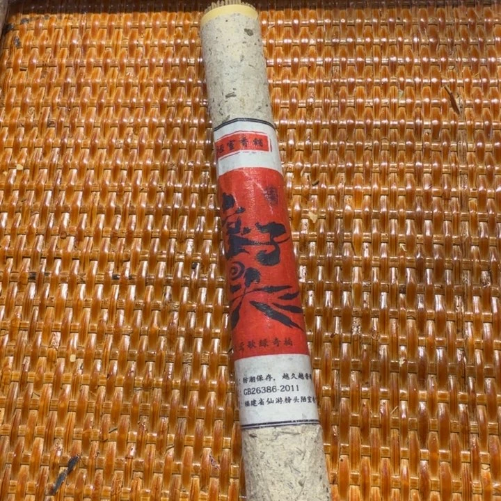 陋室香铺闪购专用链接