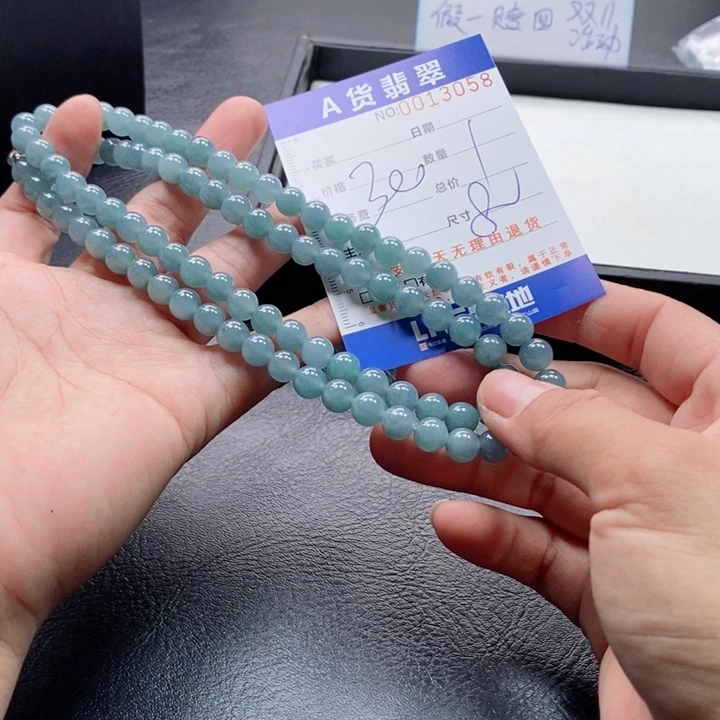 未镶嵌手链翡翠多样性