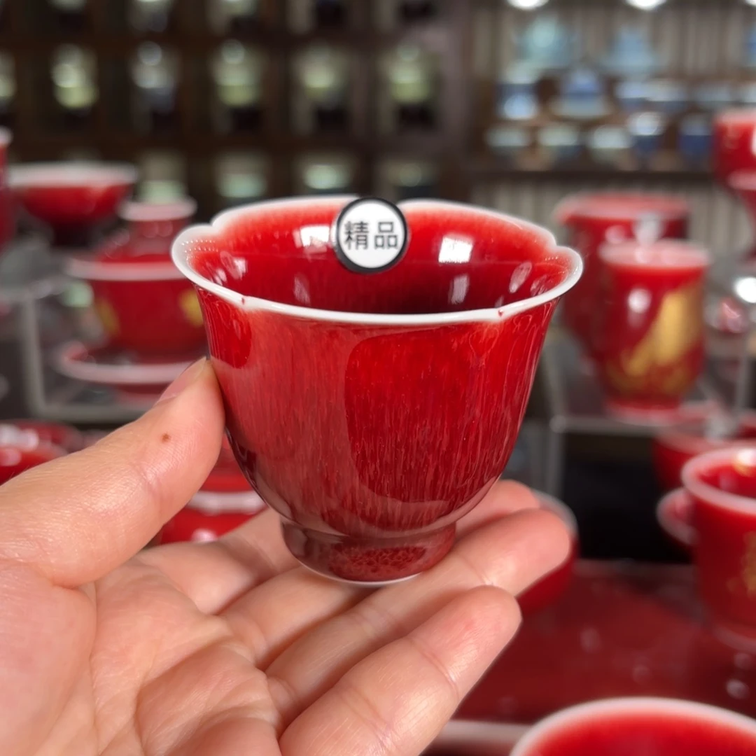 杯子景德镇高温原矿杯