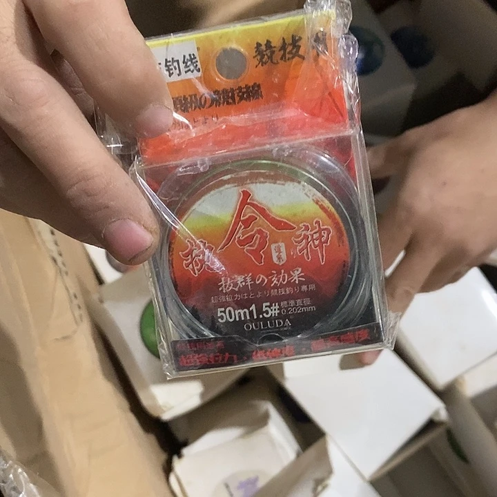 指令神1.5主线发一盒