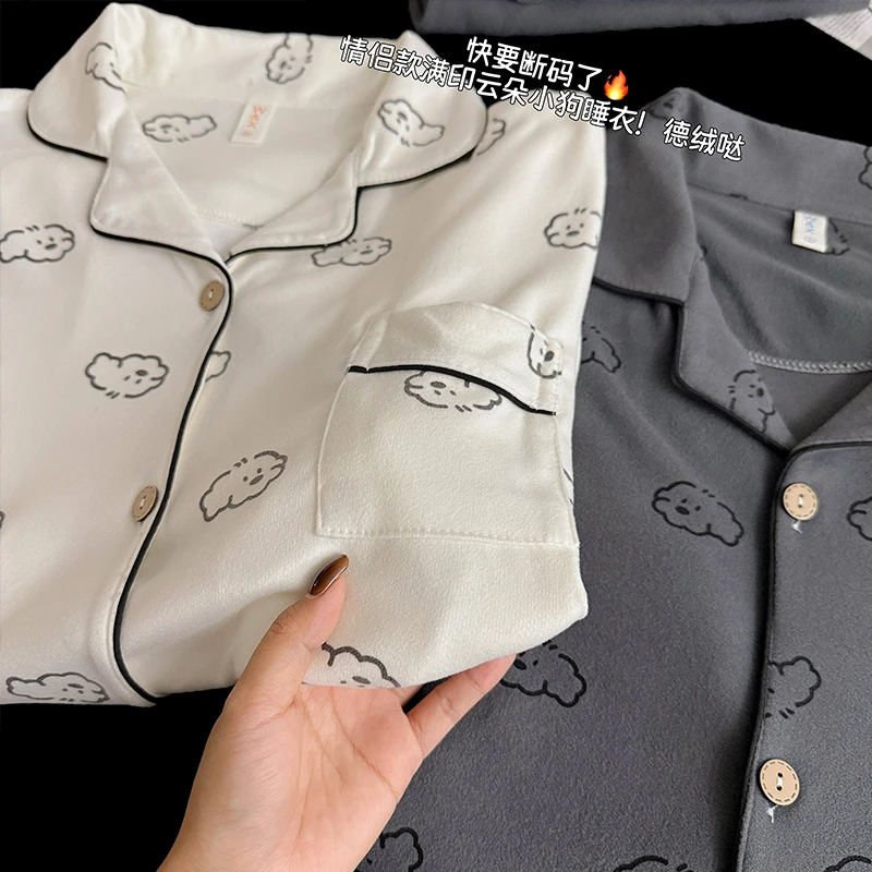 卡通小狗情侣德绒睡衣女男士秋冬季加绒保暖长袖学生宽松家居服