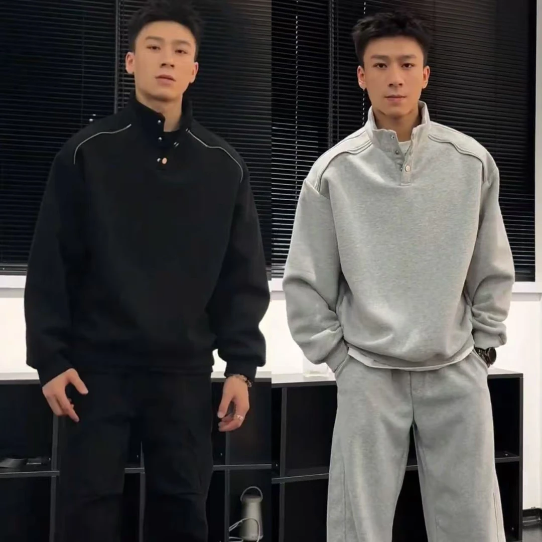 秋季美式潮牌重磅排扣立领卫衣男士时尚百搭宽松透气纯色休闲上衣