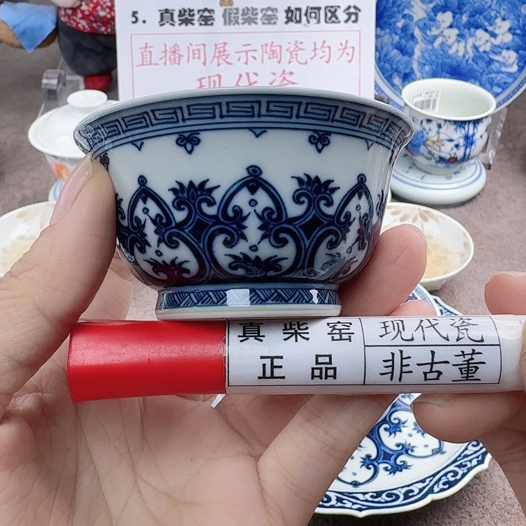 陶陶瓷艺术设计中心