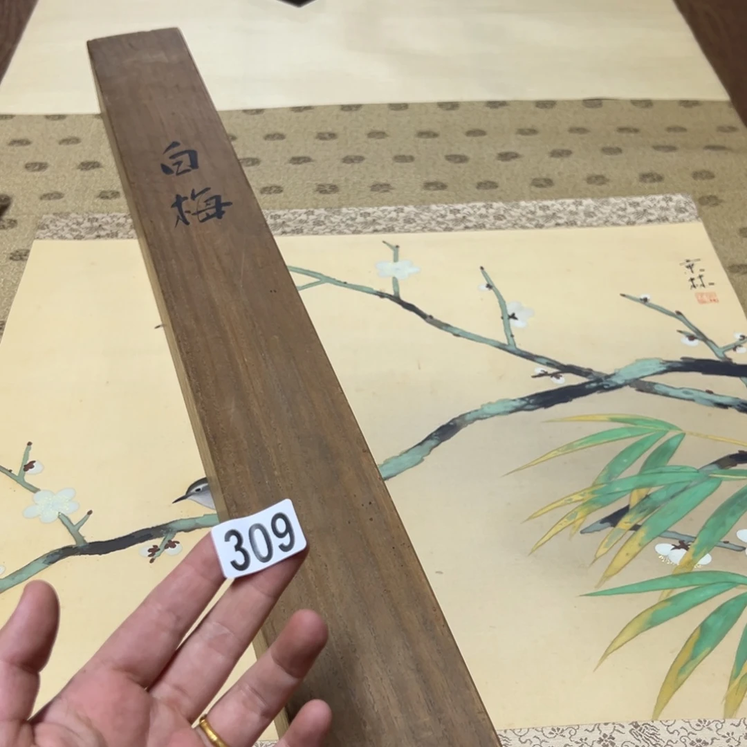 K**M哈哈哈哈哈309