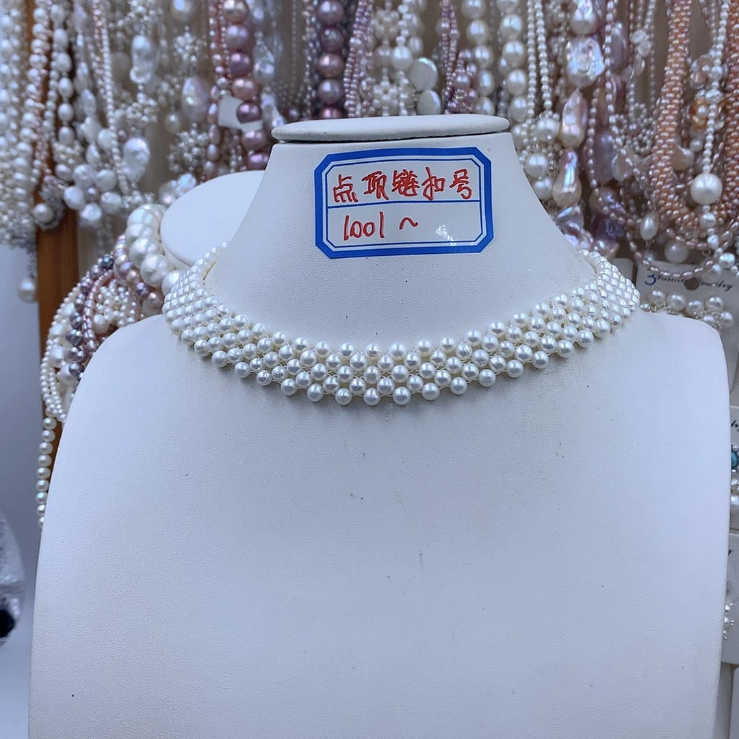 银S925镶嵌项链耳饰淡水珍珠