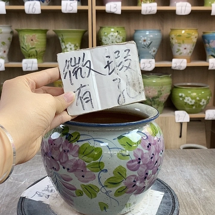 罐1xc景德镇陶瓷花盆