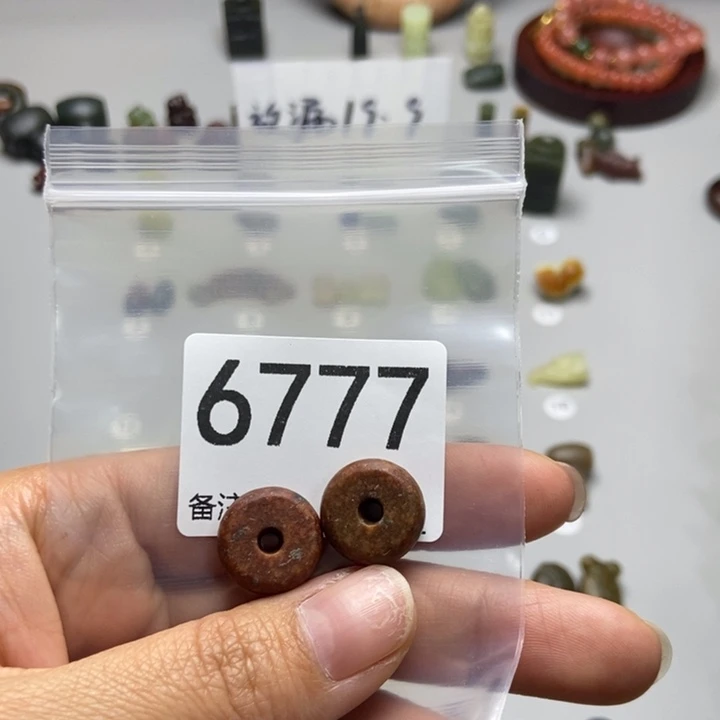 狮****蛇纹石玉未镶嵌项链