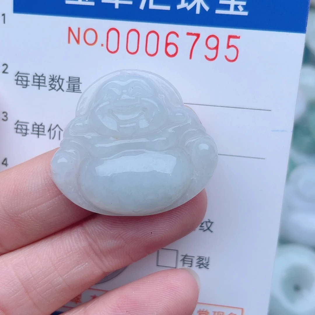 颈饰未镶嵌翡翠6795