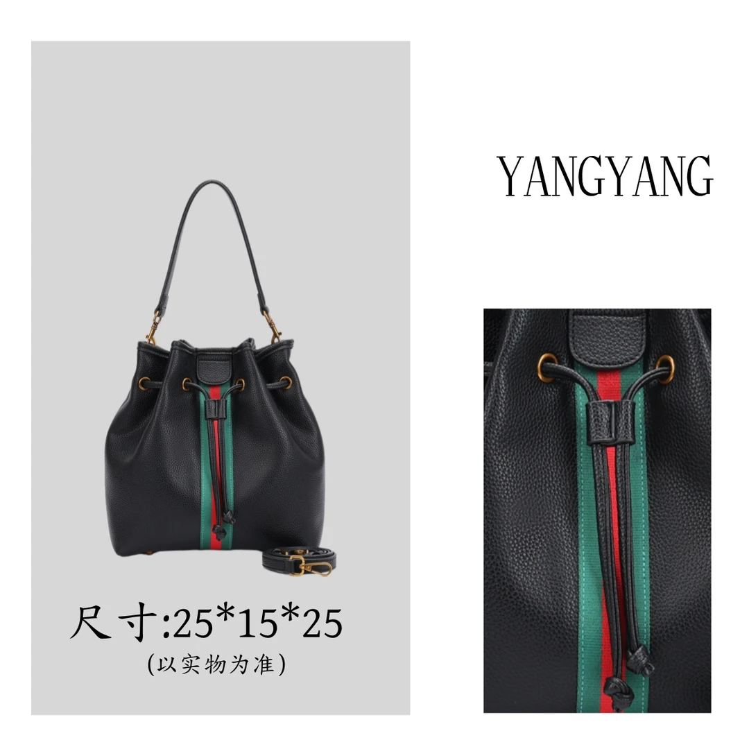 【工厂直销】2025新款HK2651高级轻奢设计款单肩斜跨水桶包包