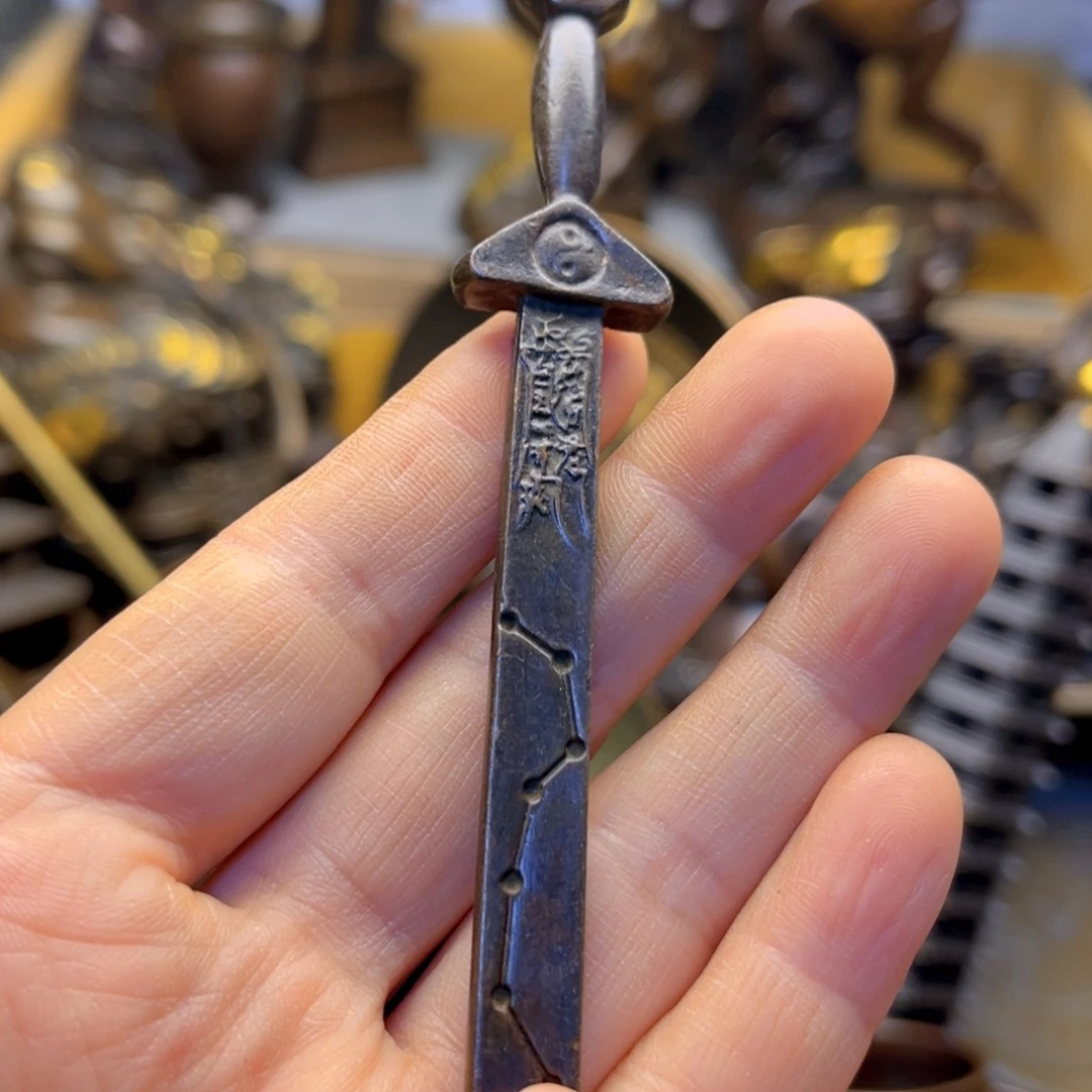 铜66666666666666666666